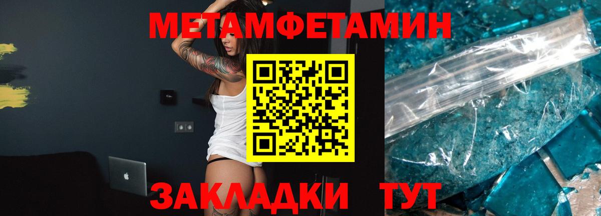 Лабинск  АМФ  Вход с VPN  АМФ  АМФ VHQ 