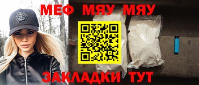 ГАЛЛЮЦИНОГЕННЫЕ ГРИБЫ Кандалакша