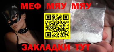 ГАЛЛЮЦИНОГЕННЫЕ ГРИБЫ Кандалакша
