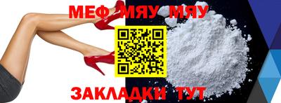 MDMA Premium VHQ Изобильный