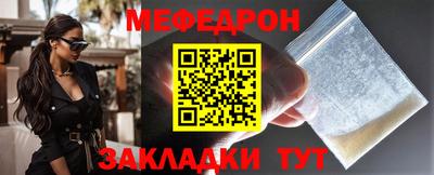 круглые Канаш