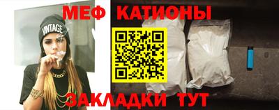 ГАЛЛЮЦИНОГЕННЫЕ ГРИБЫ Кандалакша