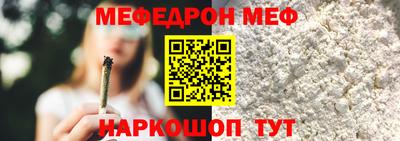ГАЛЛЮЦИНОГЕННЫЕ ГРИБЫ Кандалакша