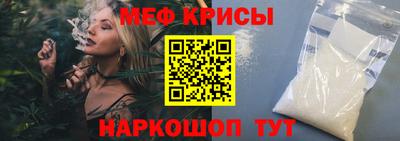 круглые Канаш