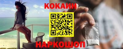 круглые Канаш
