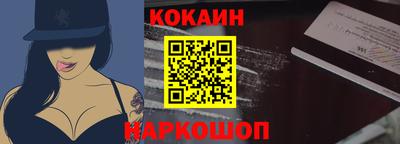 круглые Канаш