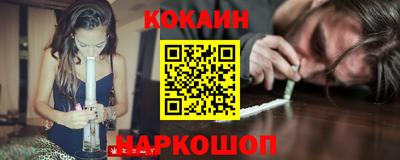 ГАЛЛЮЦИНОГЕННЫЕ ГРИБЫ Кандалакша