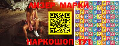 шишки Камышлов