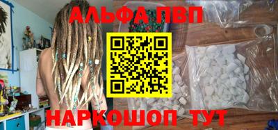 ГАЛЛЮЦИНОГЕННЫЕ ГРИБЫ Кандалакша