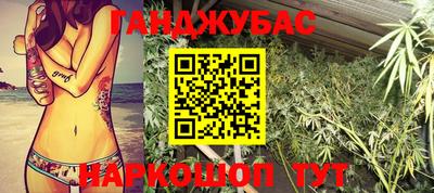 круглые Канаш