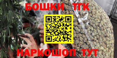 круглые Канаш