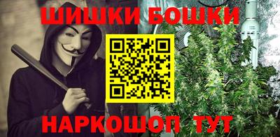 ГАЛЛЮЦИНОГЕННЫЕ ГРИБЫ Кандалакша