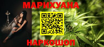 круглые Канаш