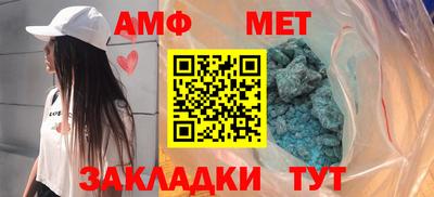 МДПВ Ипатово