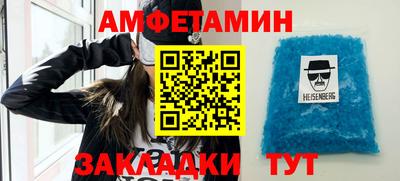 шишки Камышлов