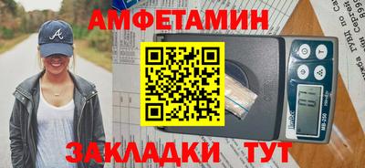 круглые Канаш
