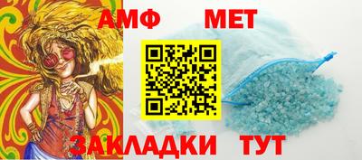 ГАЛЛЮЦИНОГЕННЫЕ ГРИБЫ Кандалакша