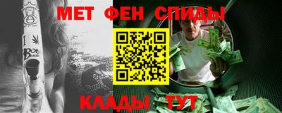 круглые Канаш