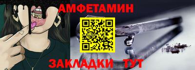 круглые Канаш