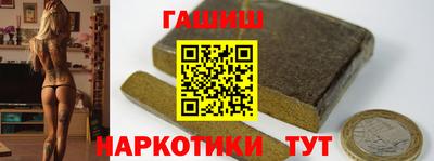 ГАЛЛЮЦИНОГЕННЫЕ ГРИБЫ Кандалакша