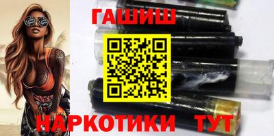 круглые Канаш