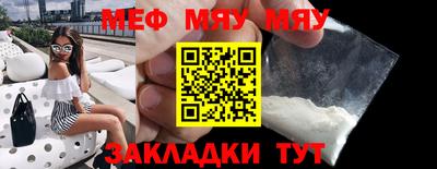 ГАЛЛЮЦИНОГЕННЫЕ ГРИБЫ Кандалакша