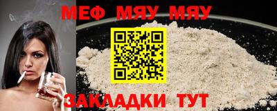 ГАЛЛЮЦИНОГЕННЫЕ ГРИБЫ Кандалакша