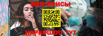 круглые Канаш