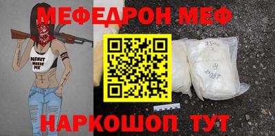 ГАЛЛЮЦИНОГЕННЫЕ ГРИБЫ Кандалакша